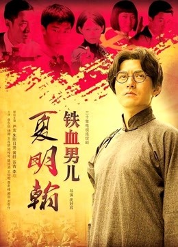 最新私人圈内小姐姐『沐儿』大尺度露出私拍流出[71P/1V/470MB]